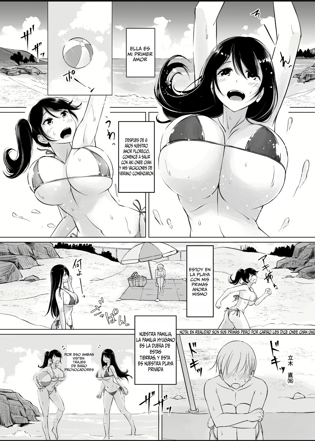 Mi Dulce VIDA SEXUAL con Onee-chan parte 2