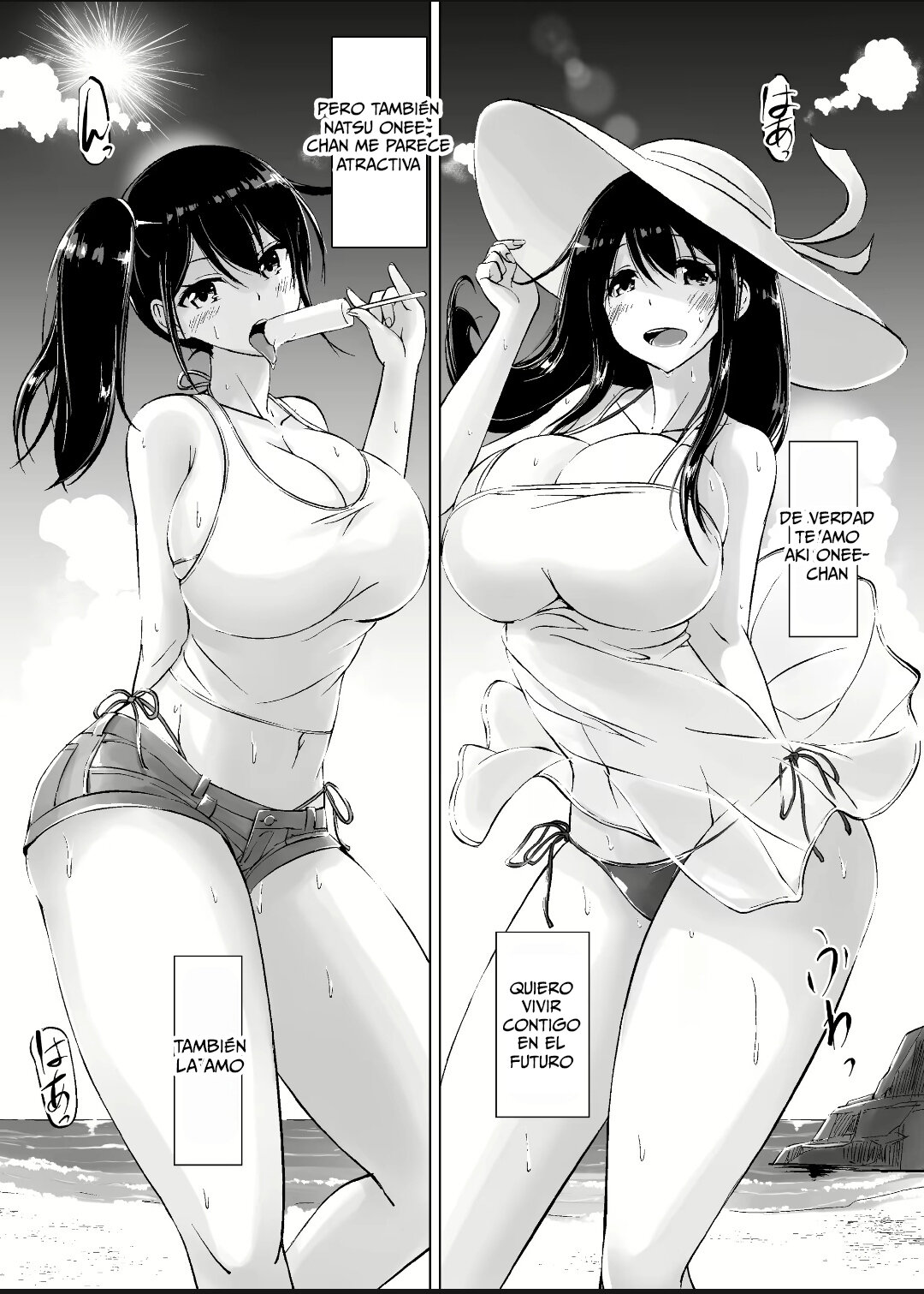 Mi Dulce VIDA SEXUAL con Onee-chan parte 2