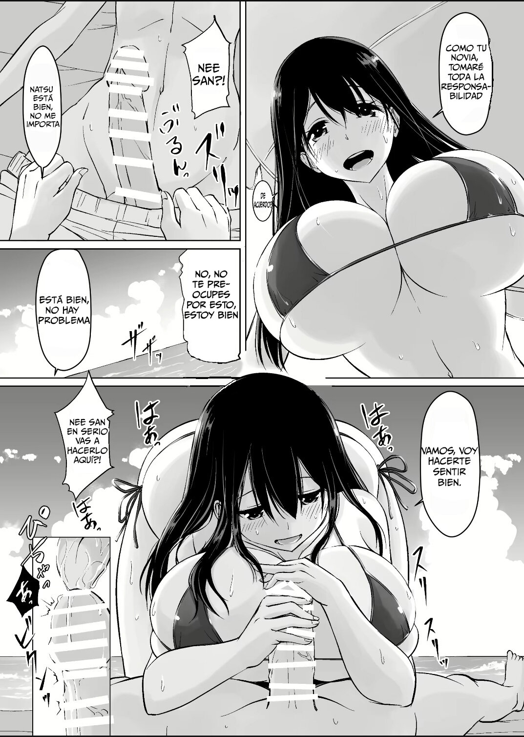 Mi Dulce VIDA SEXUAL con Onee-chan parte 2