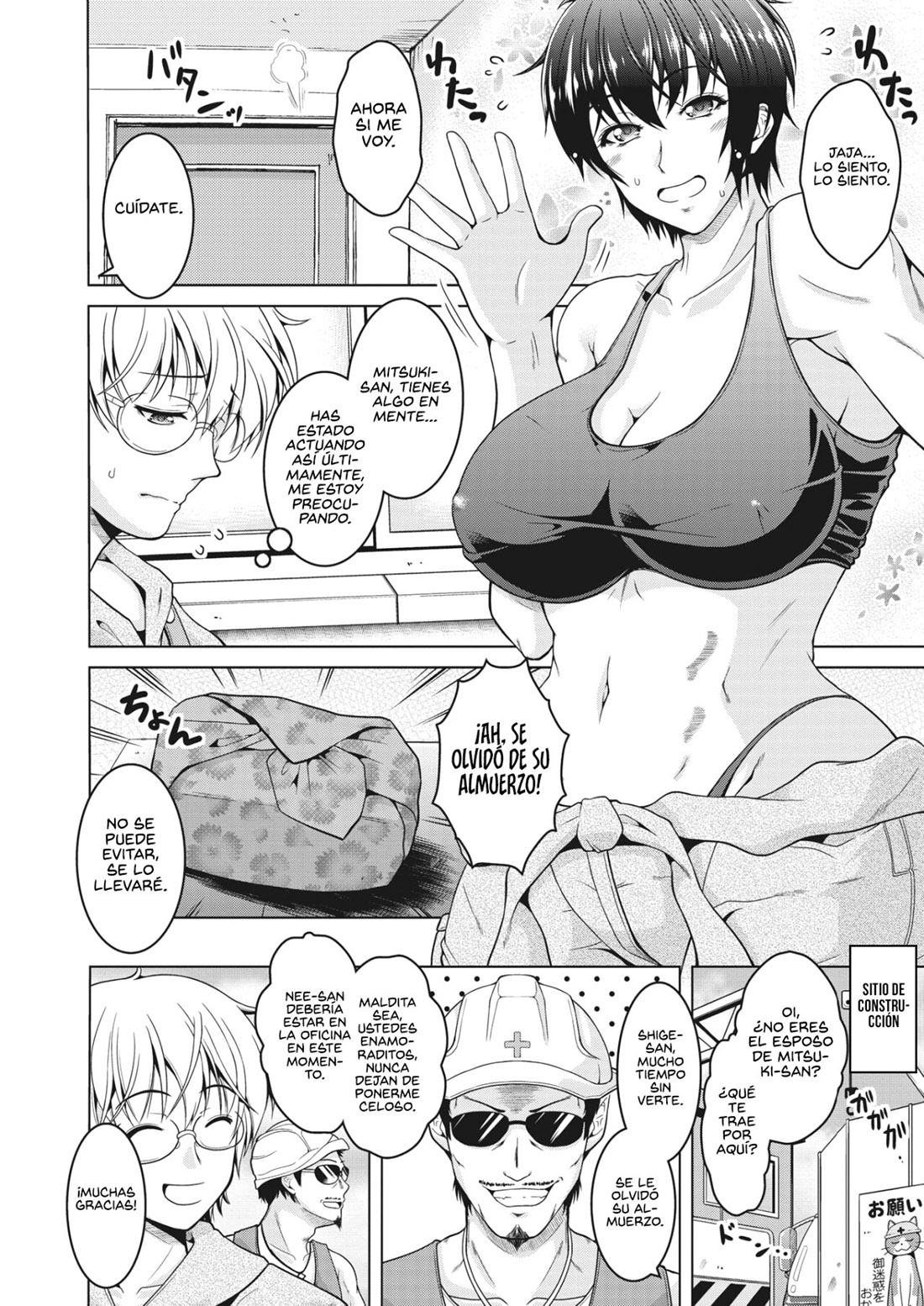 Mi ESPOSA VARONIL es a prueba de NTR
