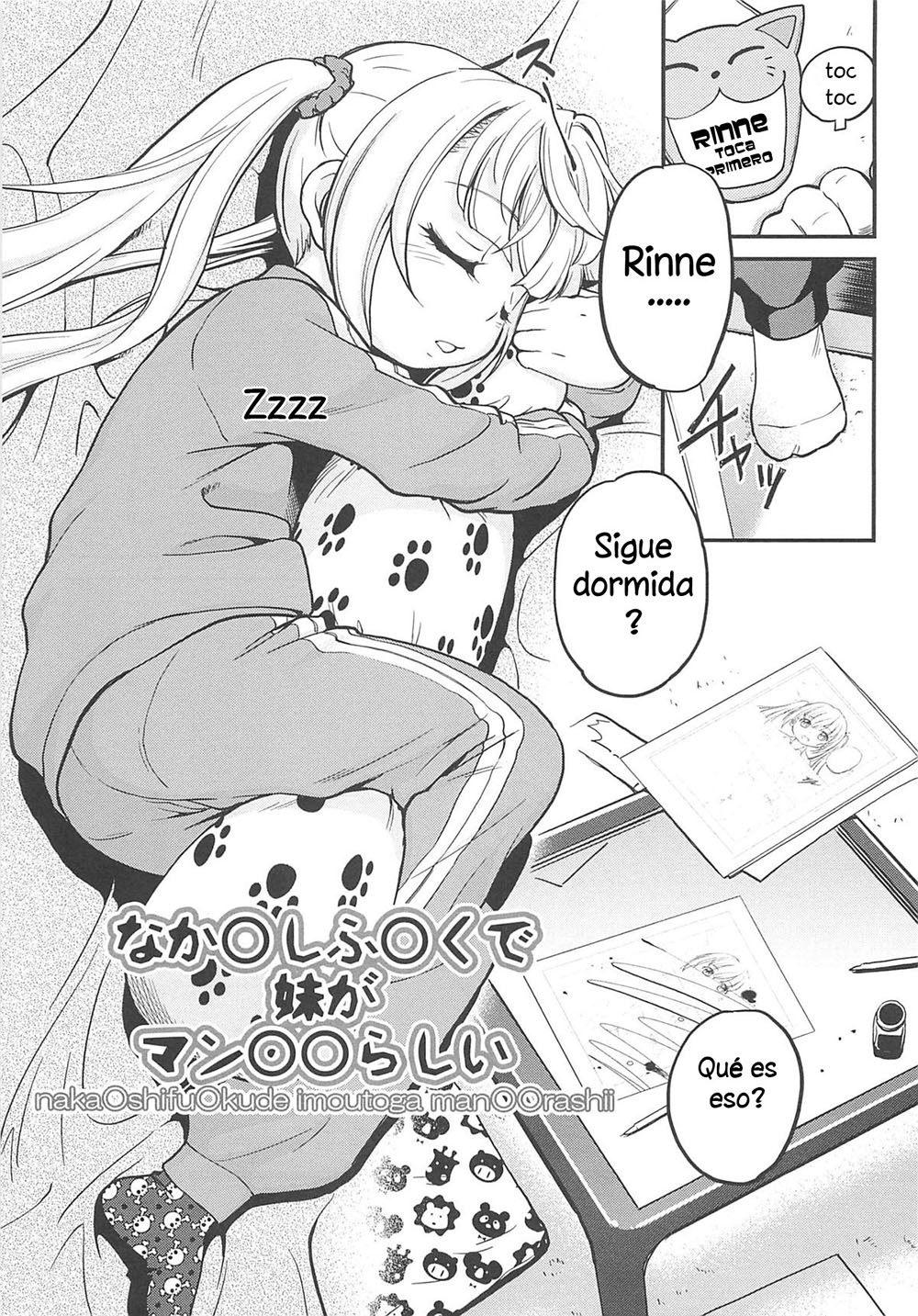 Mi HERMANITA es mi Suplemento para Dibujar Mangas HENTAI