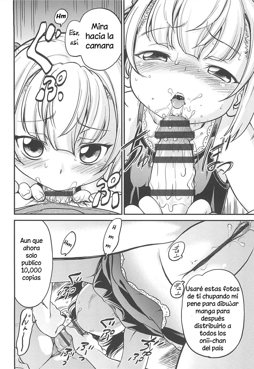 Mi HERMANITA es mi Suplemento para Dibujar Mangas HENTAI