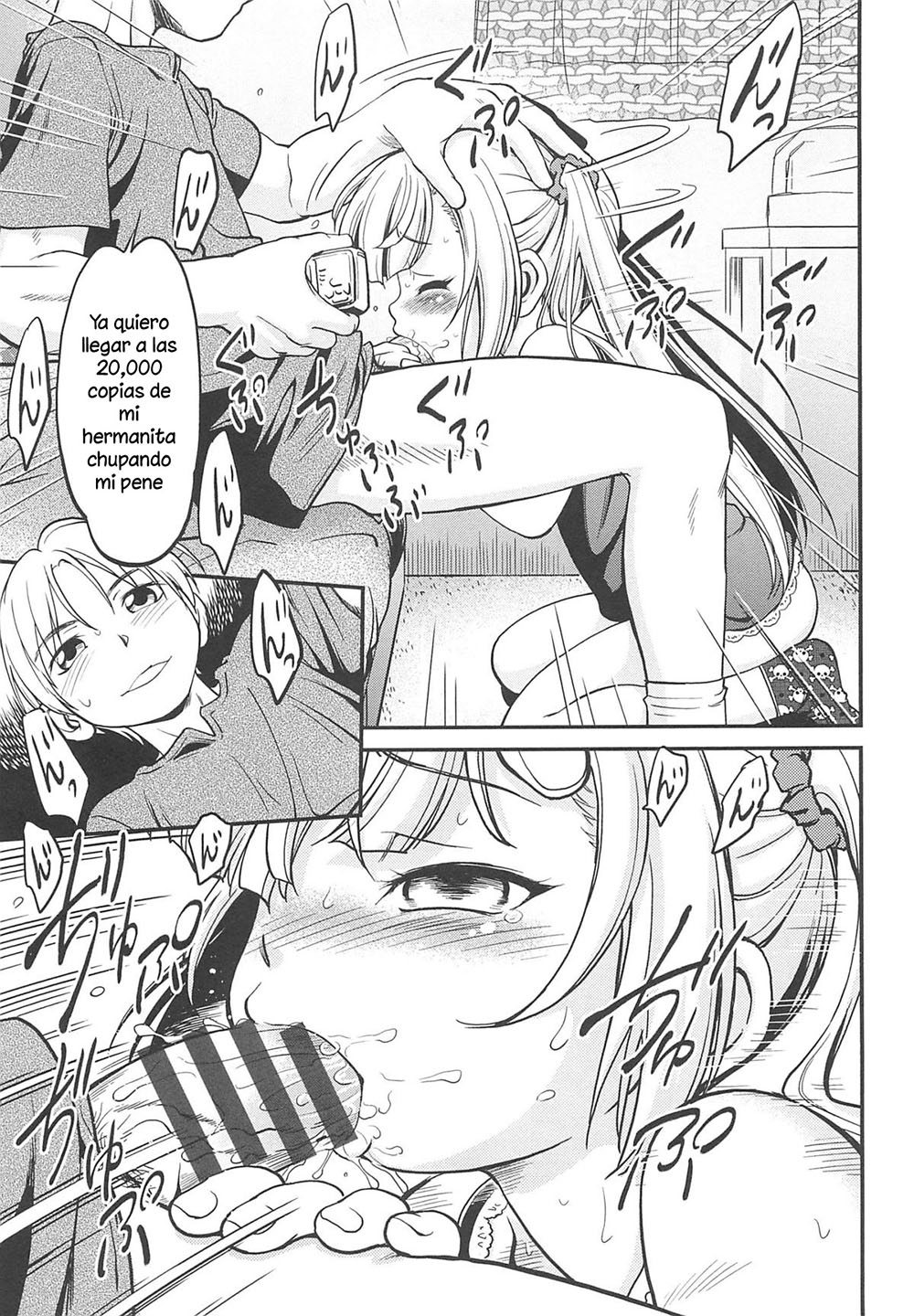 Mi HERMANITA es mi Suplemento para Dibujar Mangas HENTAI