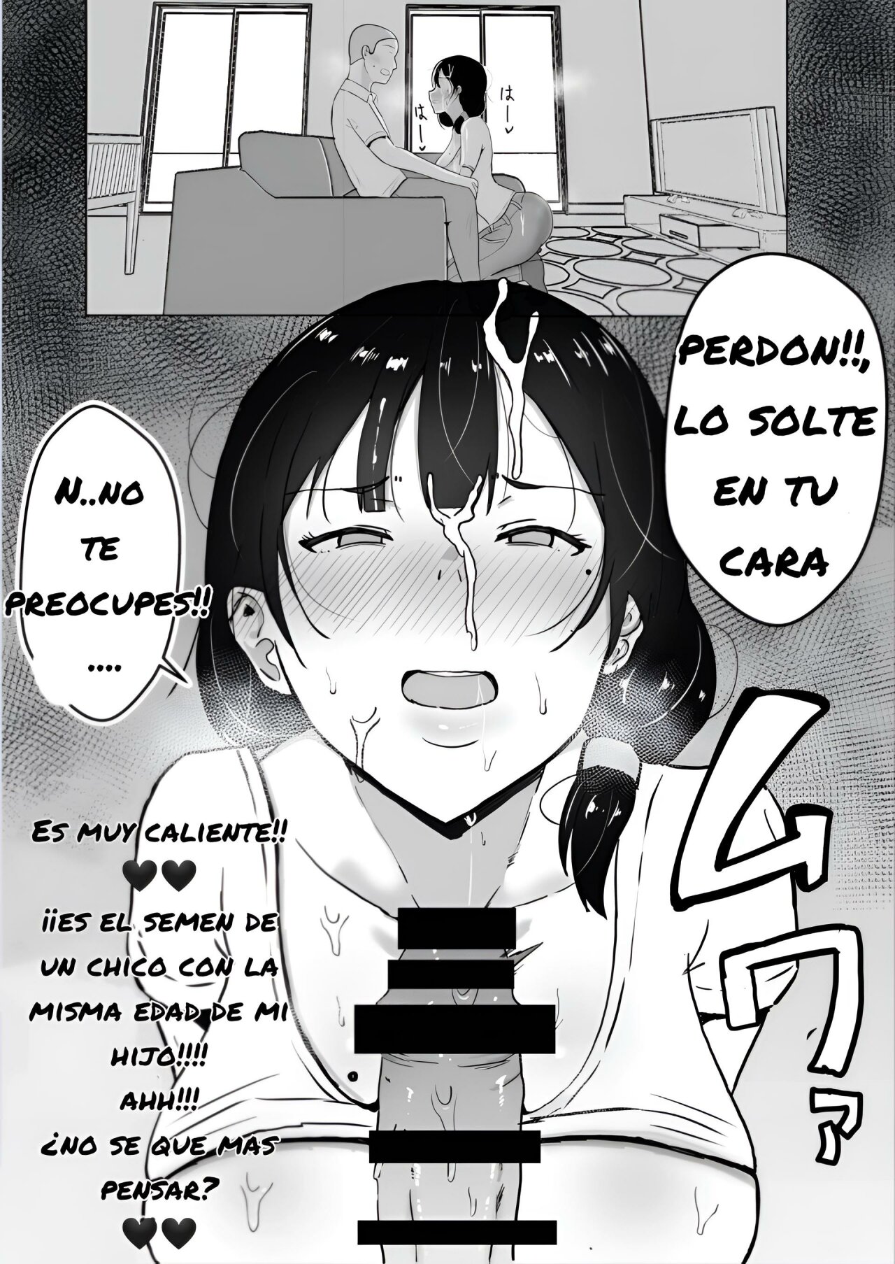 Mi MADRE es la NOVIA de mi AMIGO