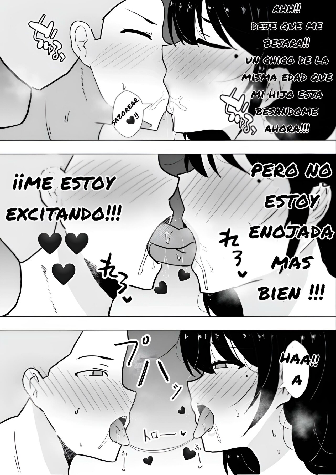 Mi MADRE es la NOVIA de mi AMIGO