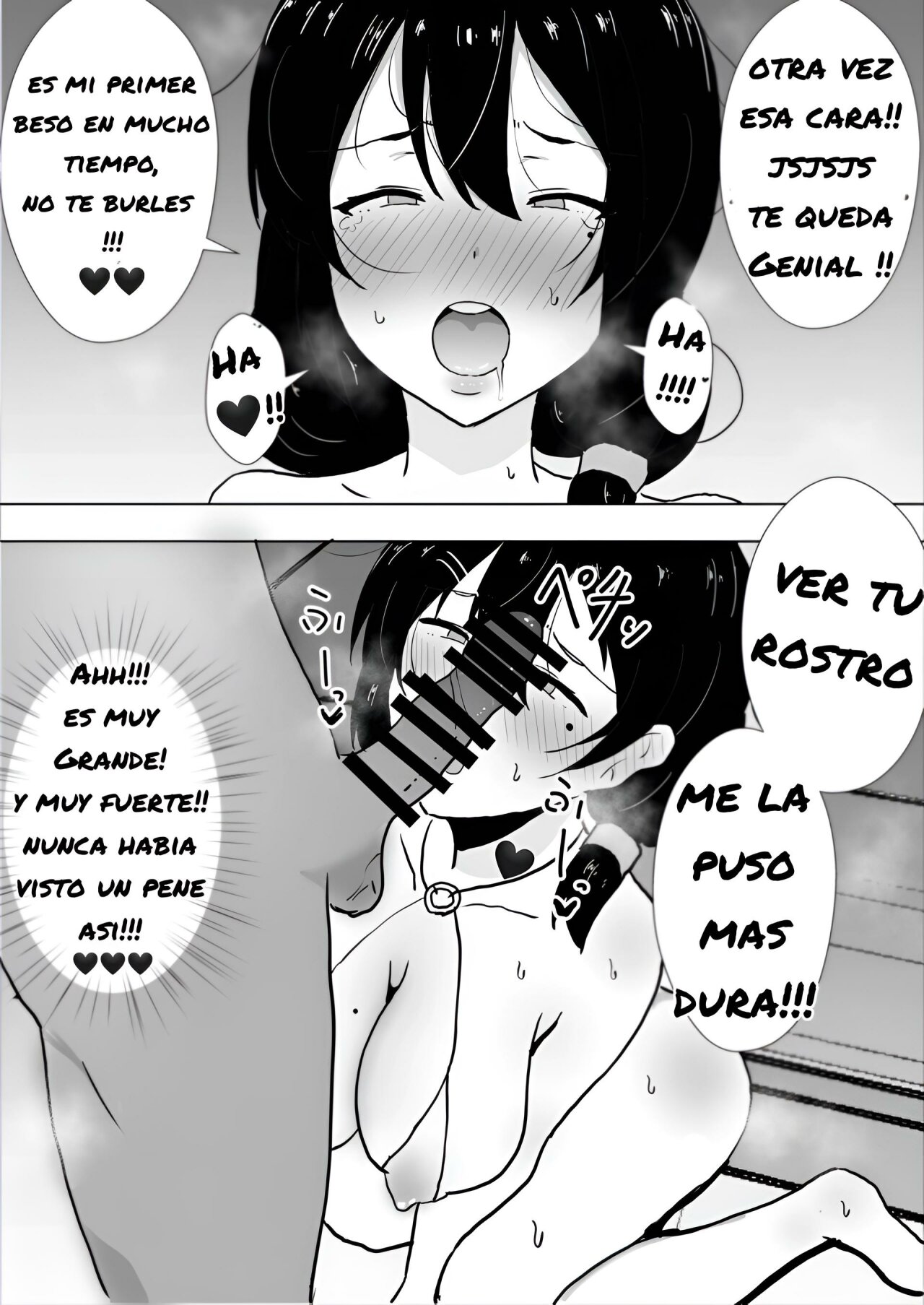 Mi MADRE es la NOVIA de mi AMIGO