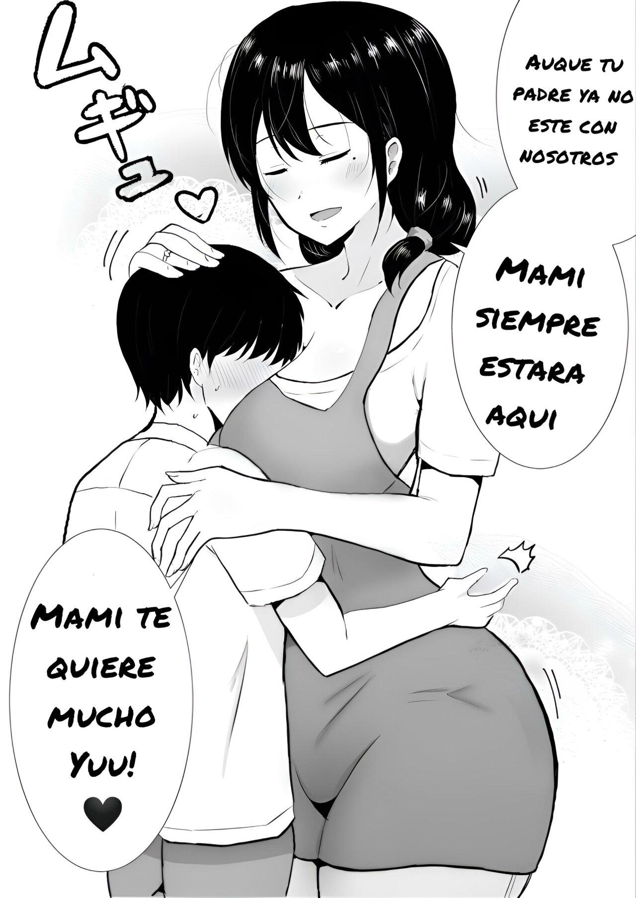 Mi MADRE es la NOVIA de mi AMIGO