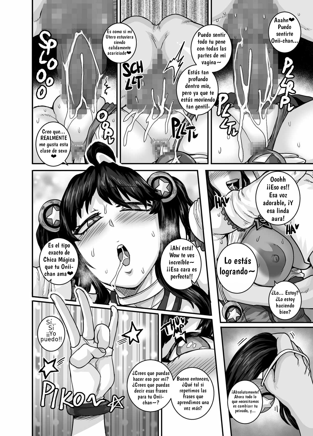 Mi Molesta HERMANITA Necesita ser DISCIPLINADA! parte 2