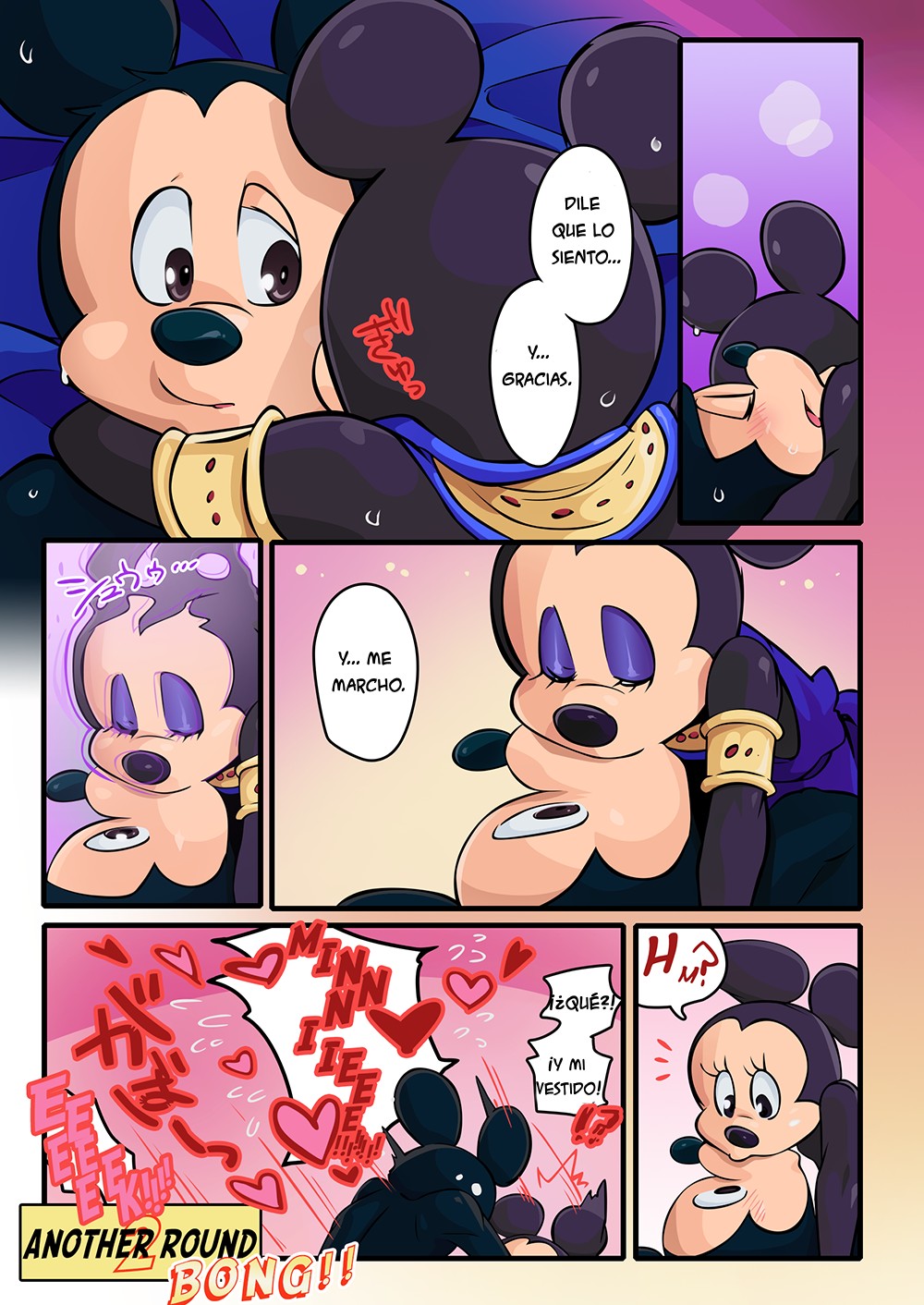 MICKEY and the QUEEN