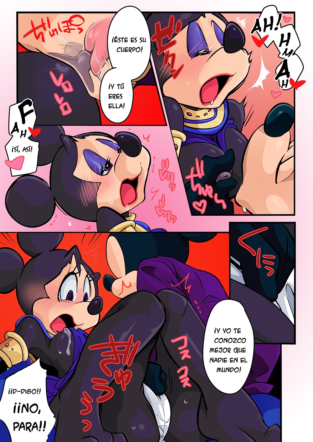 MICKEY and the QUEEN