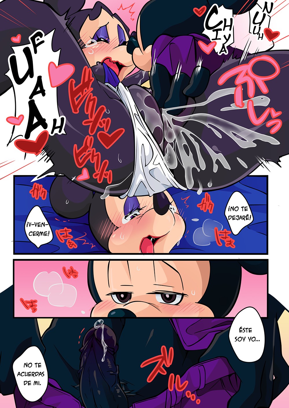 MICKEY and the QUEEN