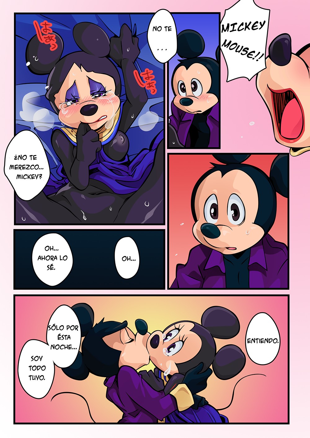 MICKEY and the QUEEN