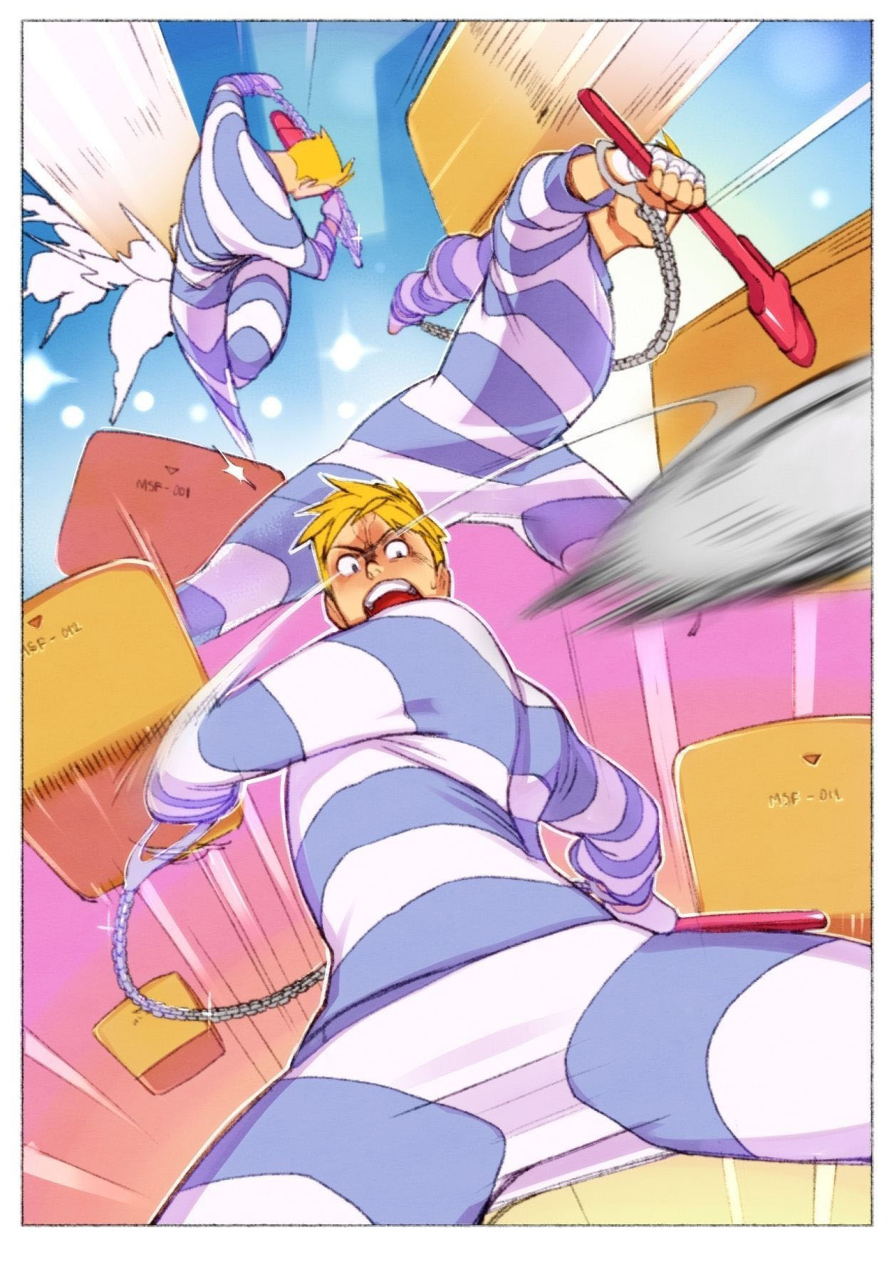 MIGHTY Love Switch