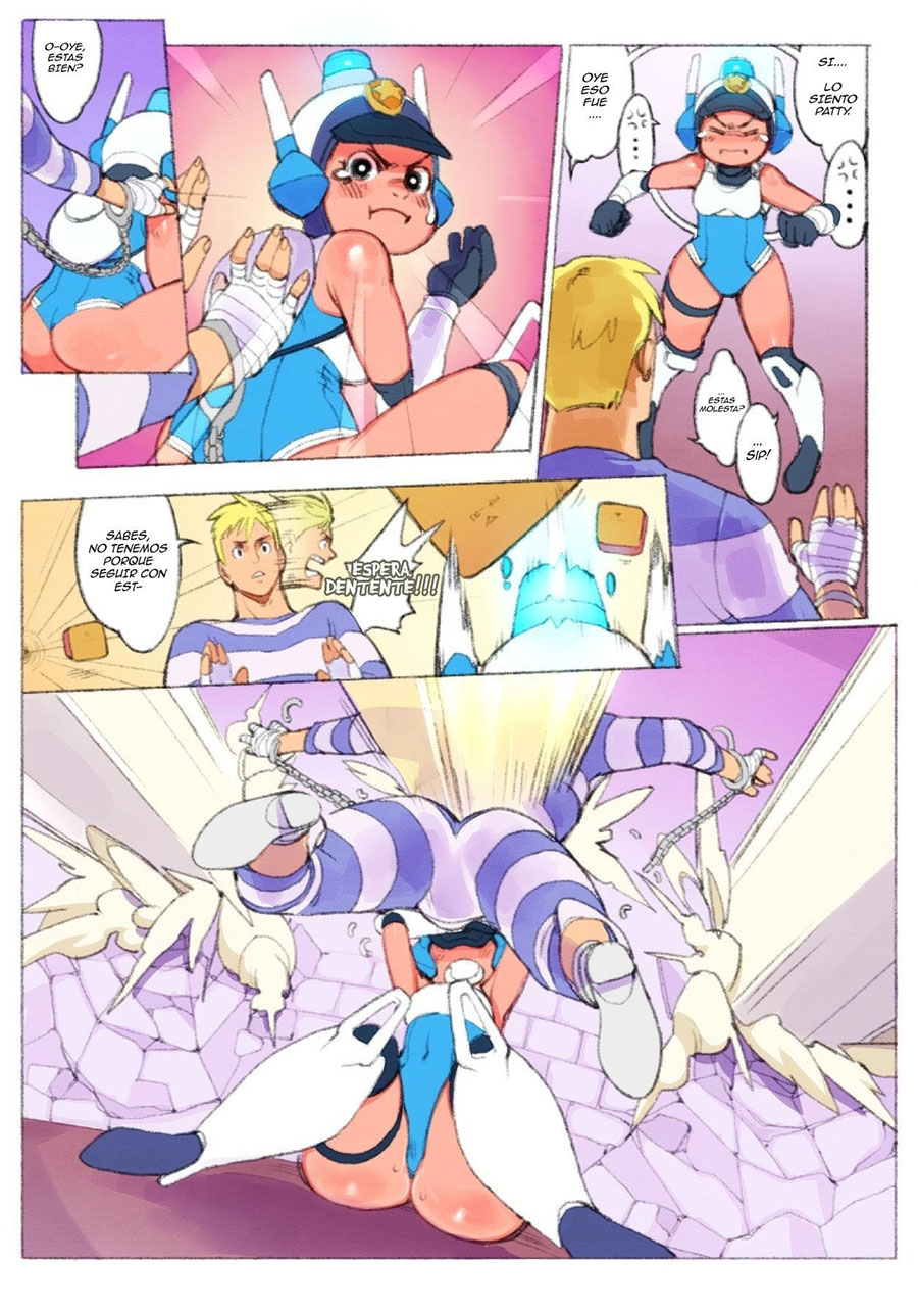 MIGHTY Love Switch