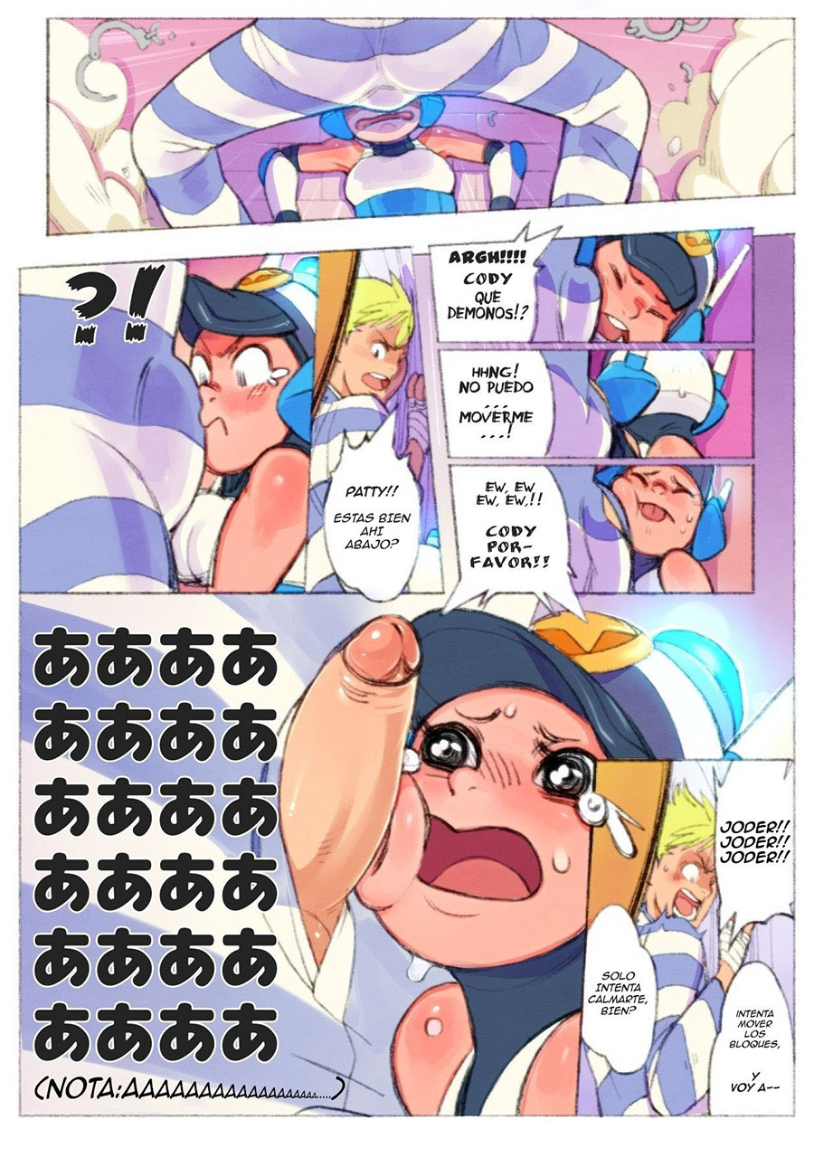 MIGHTY Love Switch