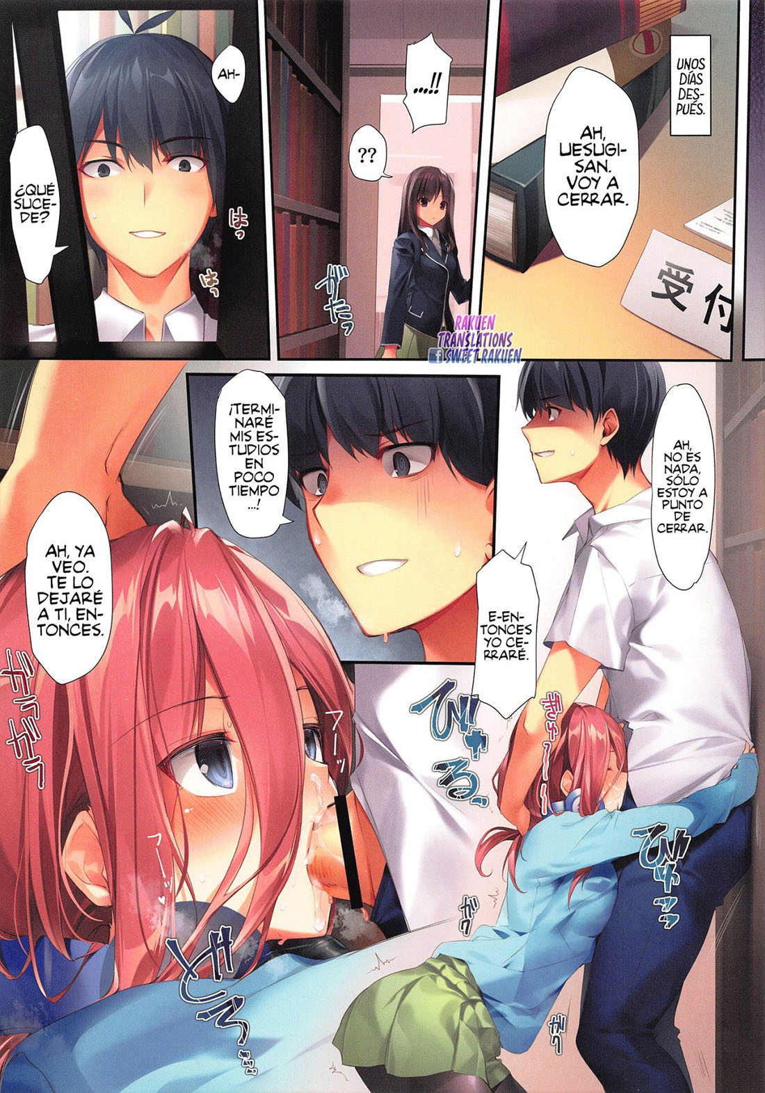 MIKU GA Kisei Jijitsu o Tsukuru Hon