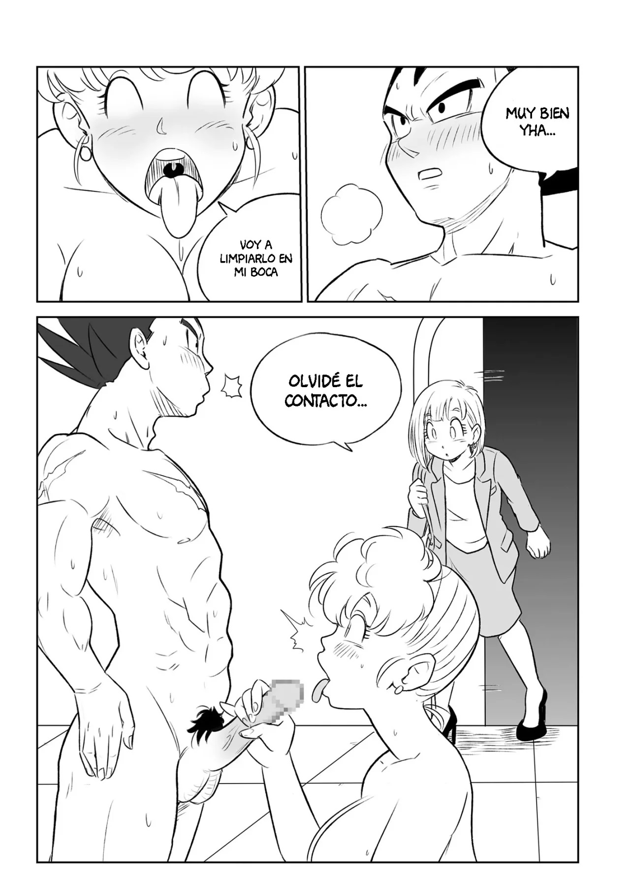 MILF and Aphrodisiacs