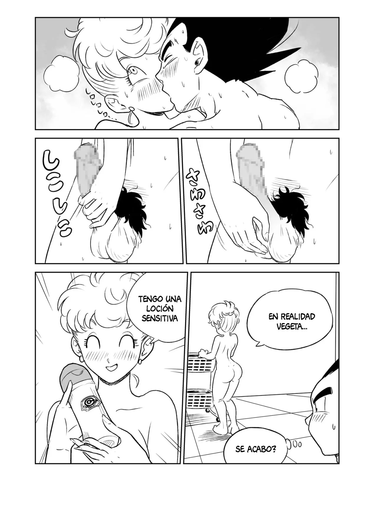 MILF and Aphrodisiacs