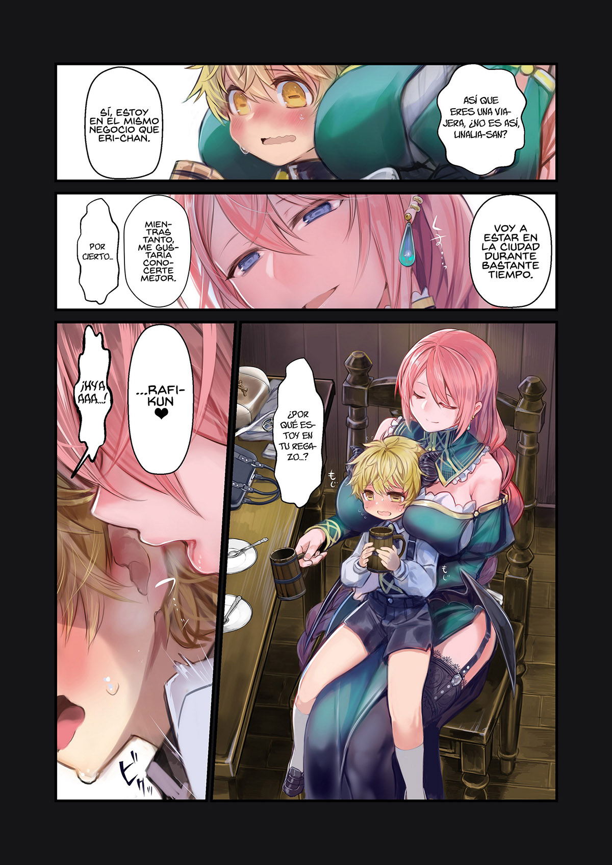 MILK SHOTA INMA ga Oneesan-Tachi ni Hasamareru Banashi