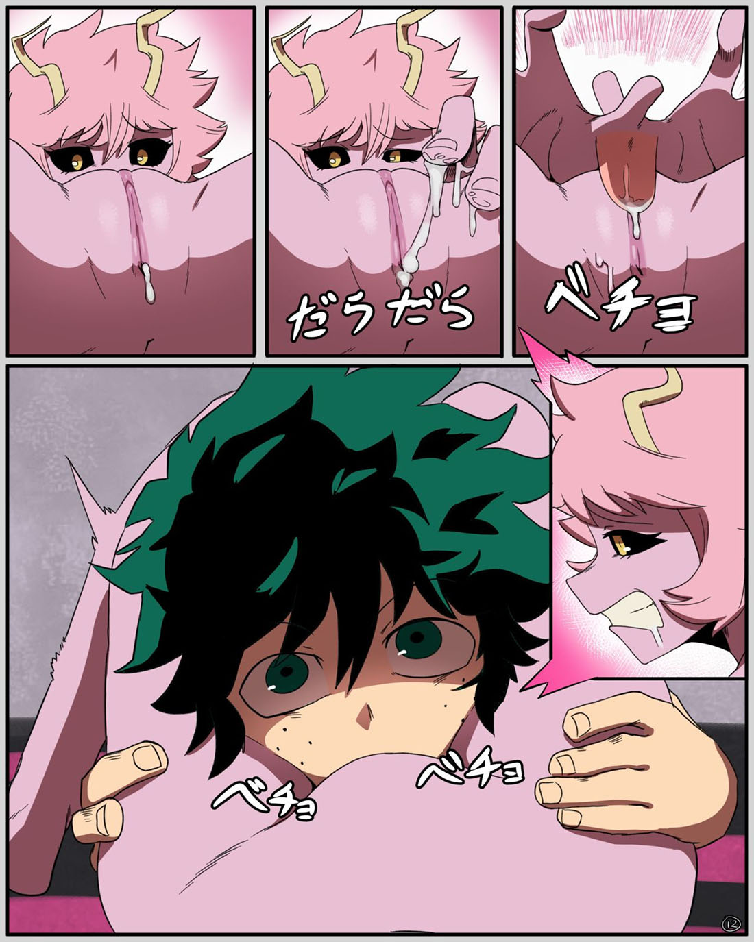 MINA X IZUKU parte 2