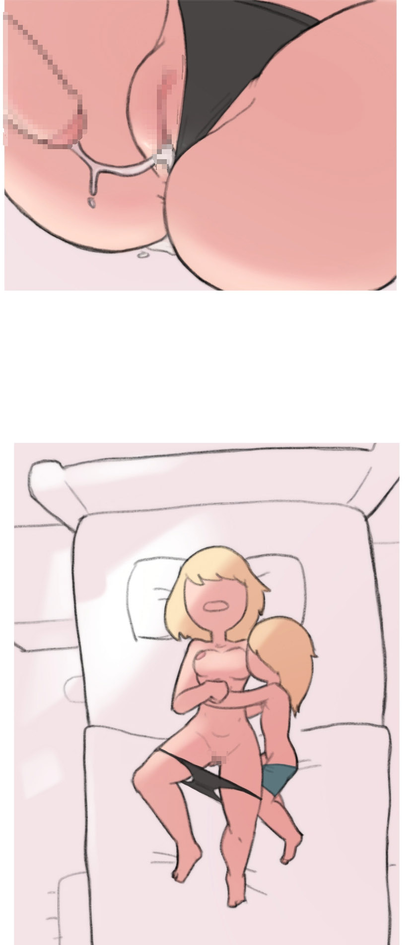 MINERVA and FINN