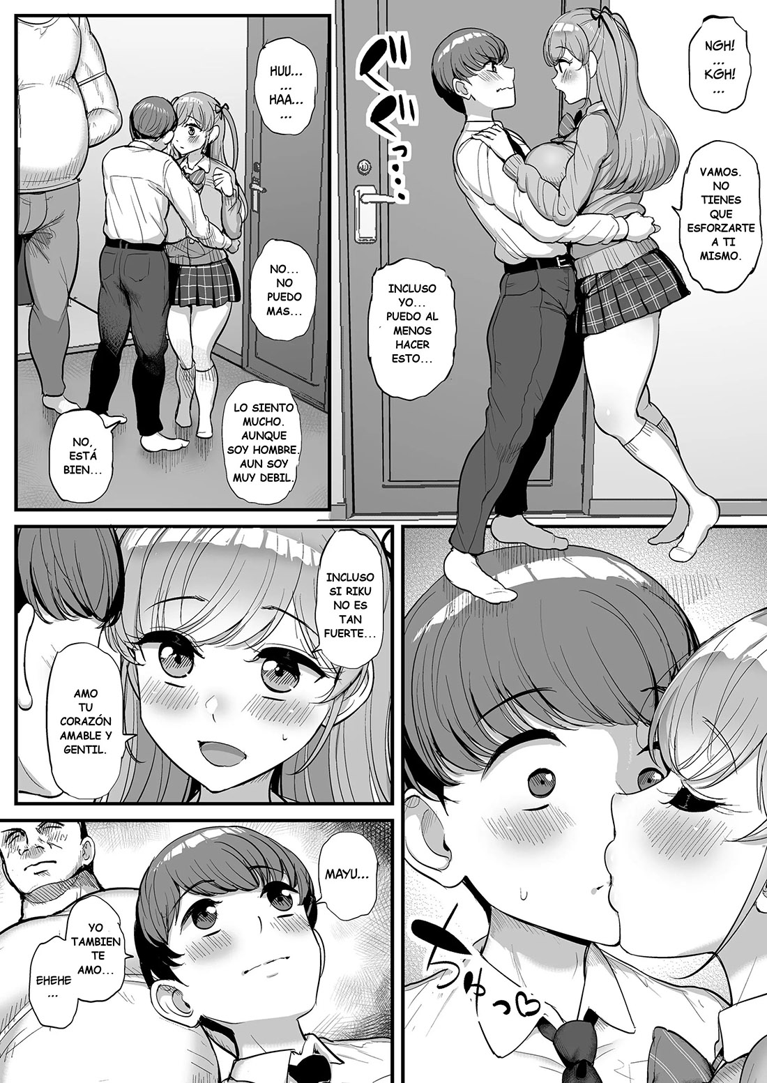 MINIMUM KANOJO wa Oyaji no Seidorei