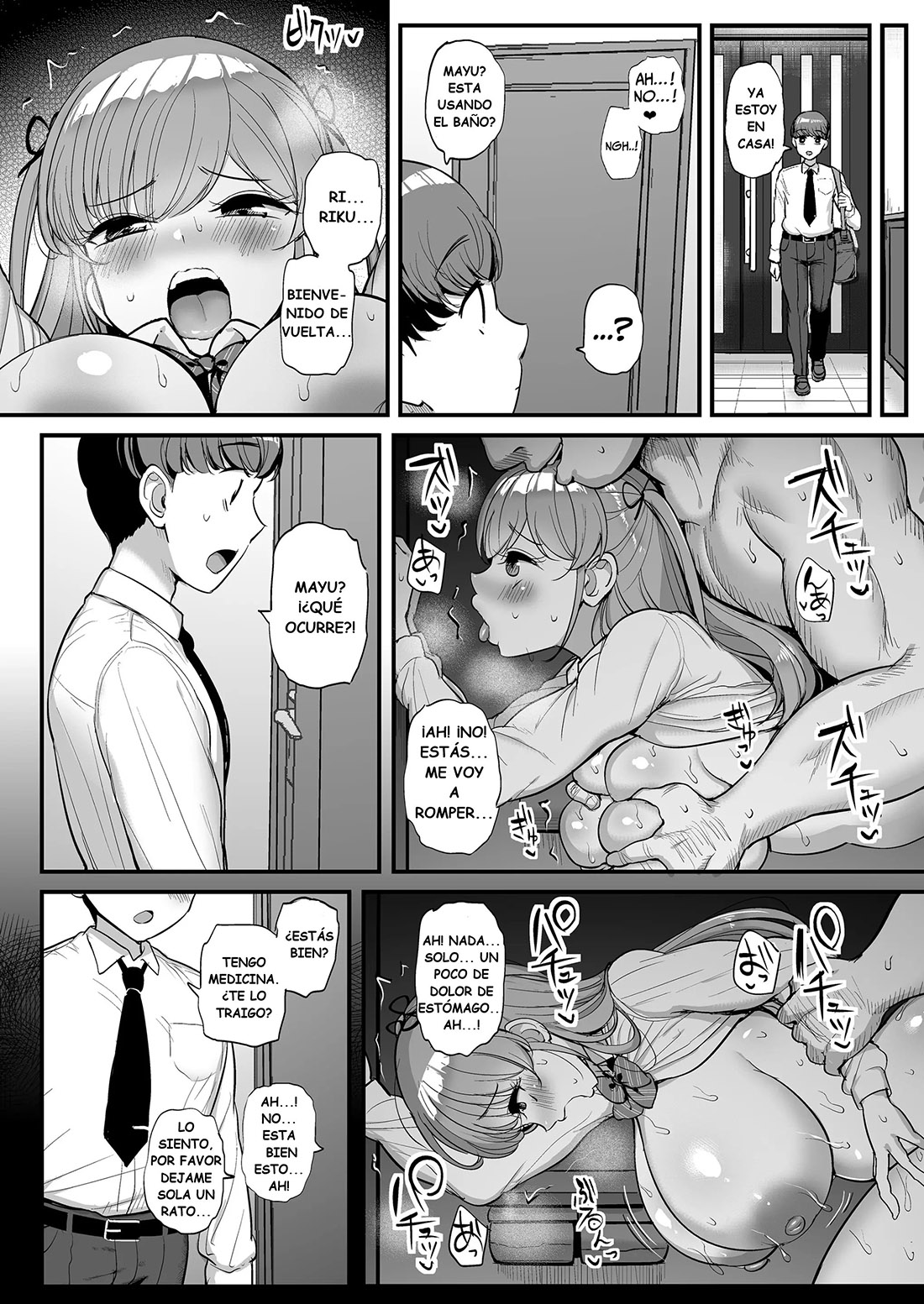 MINIMUM KANOJO wa Oyaji no Seidorei