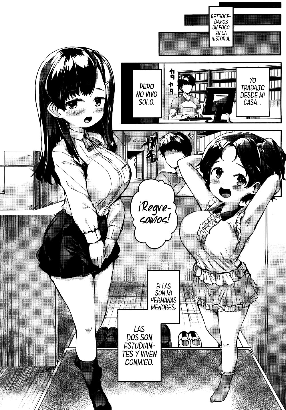 Minimum Big Breasted LITTLE SISTERS