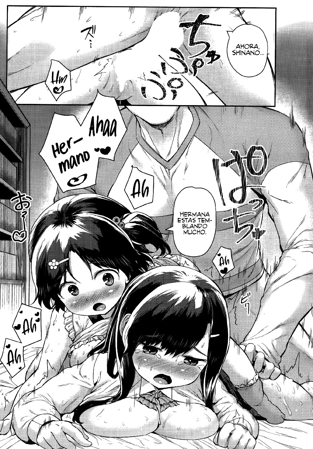 Minimum Big Breasted LITTLE SISTERS