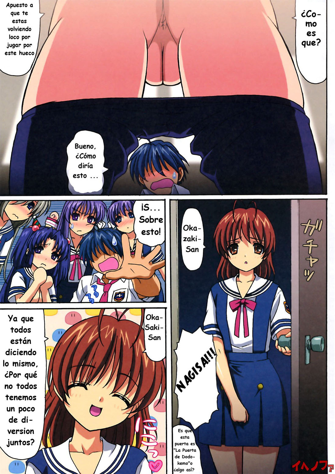 MINNA de Nakayoku