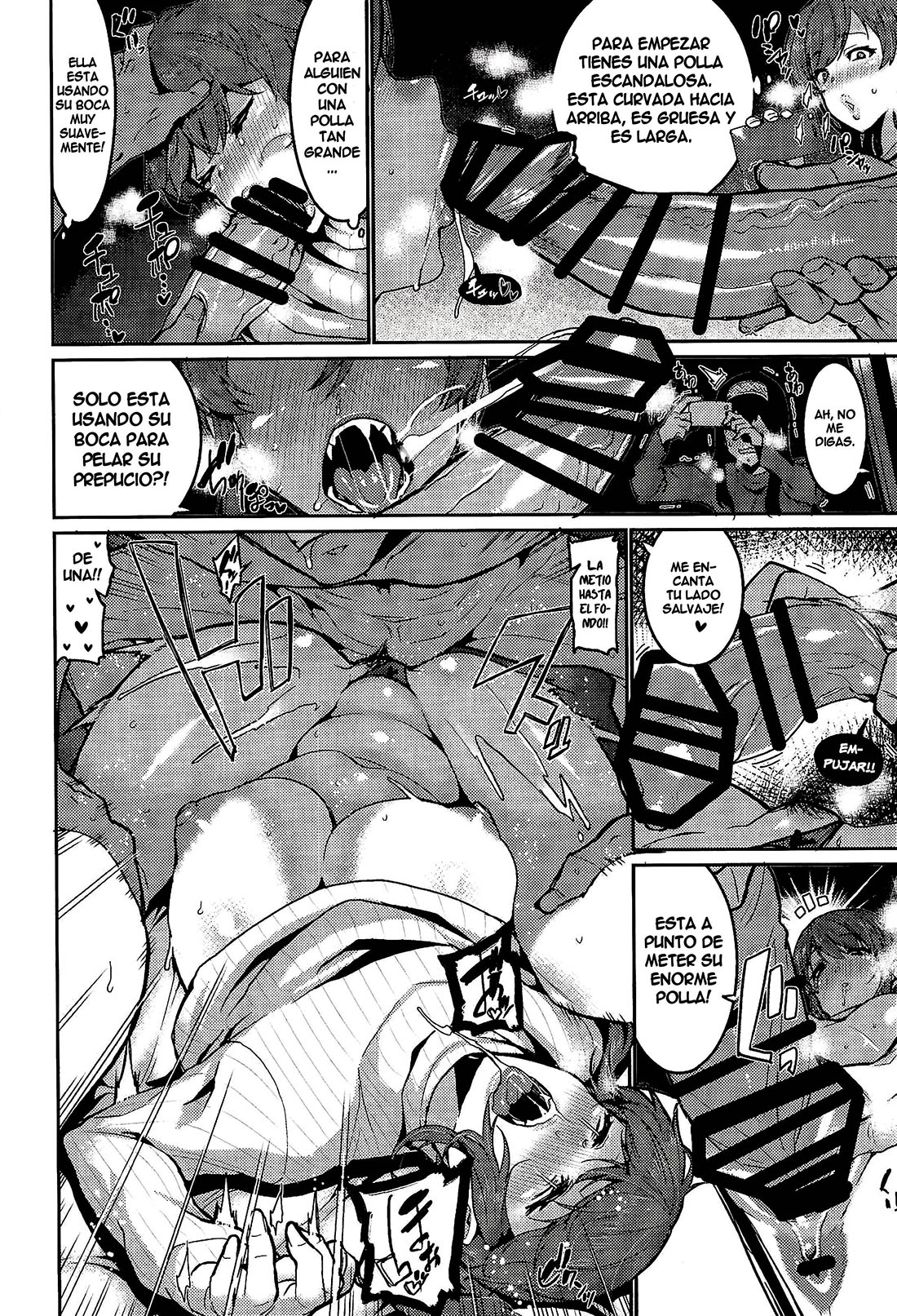 MINNA wa Yoitai