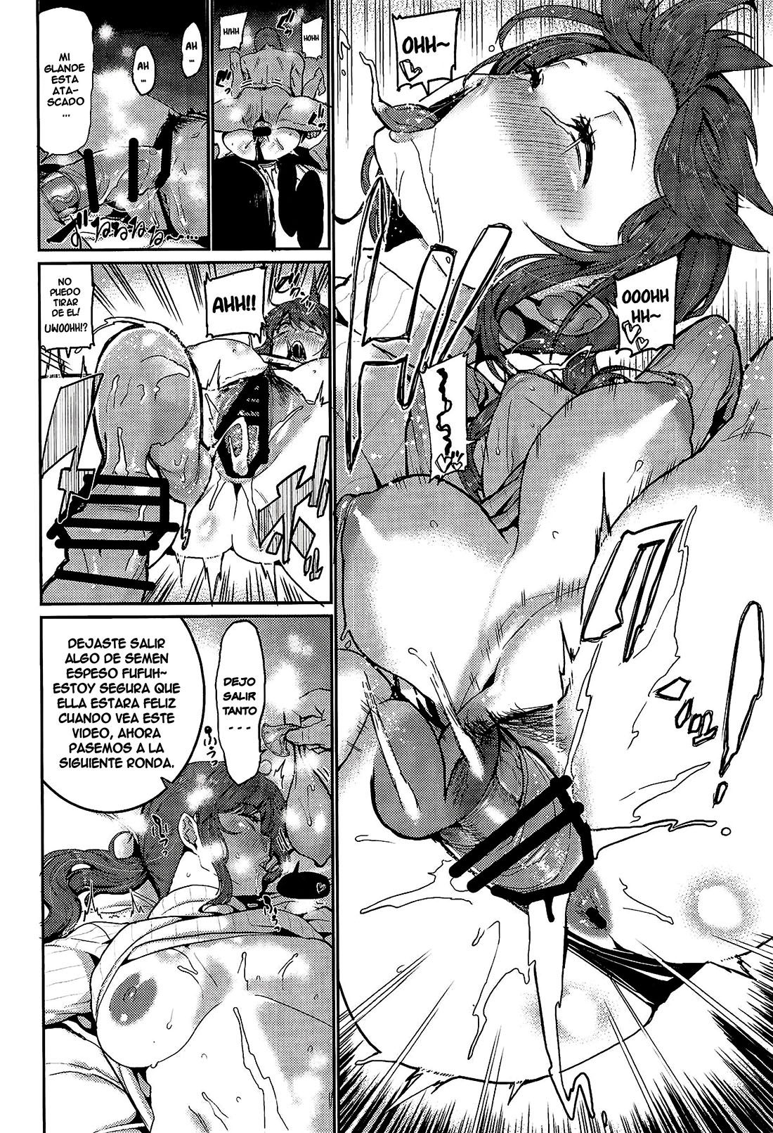 MINNA wa Yoitai