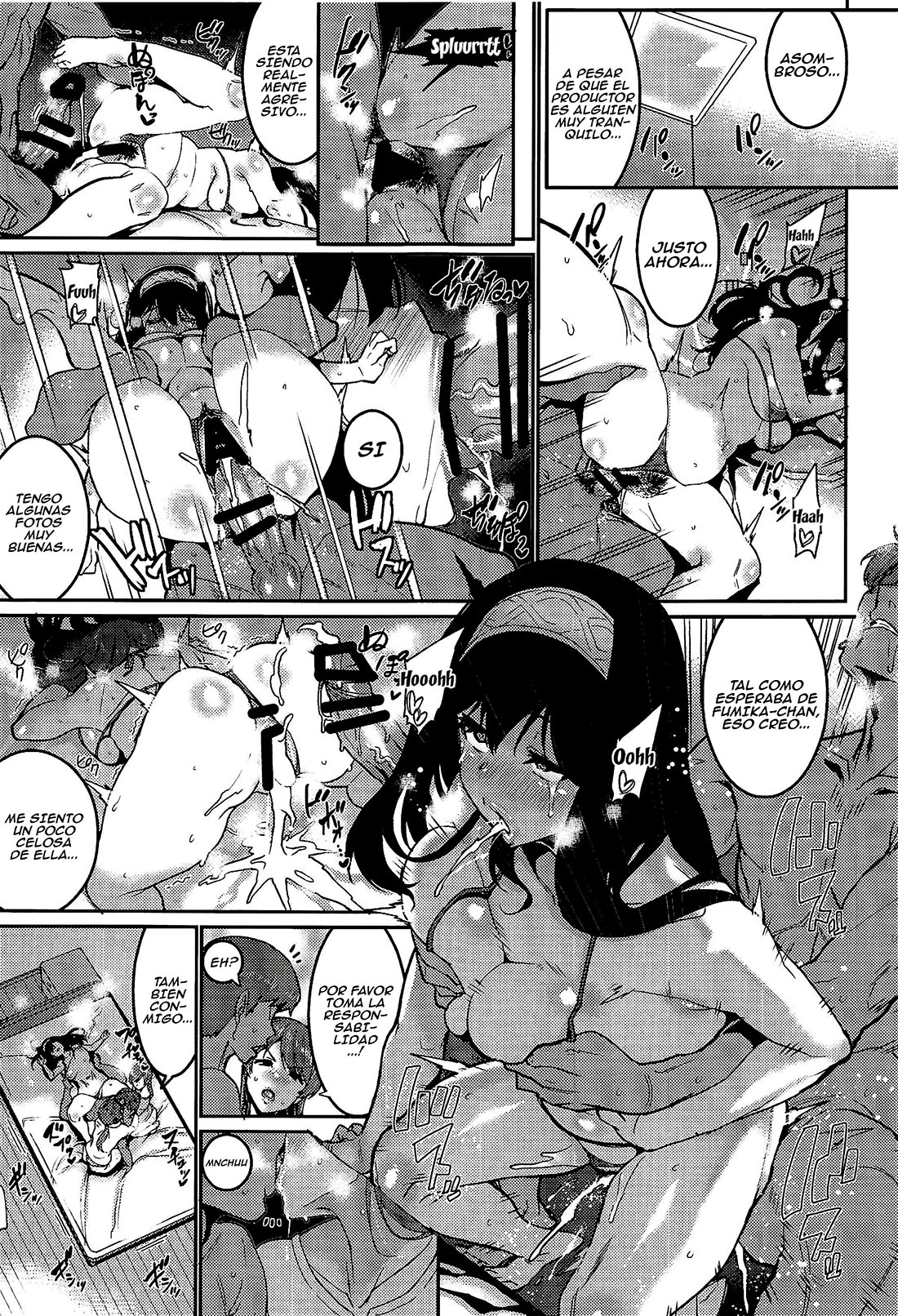 MINNA wa Yoitai