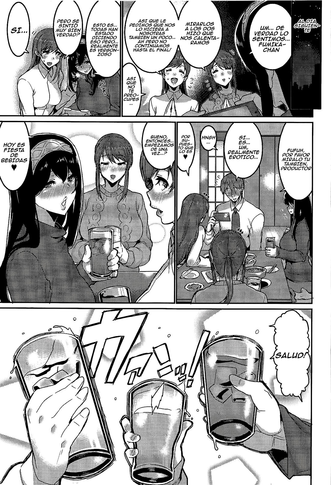 MINNA wa Yoitai