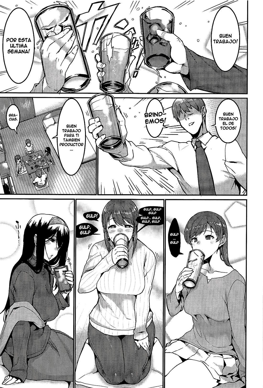 MINNA wa Yoitai