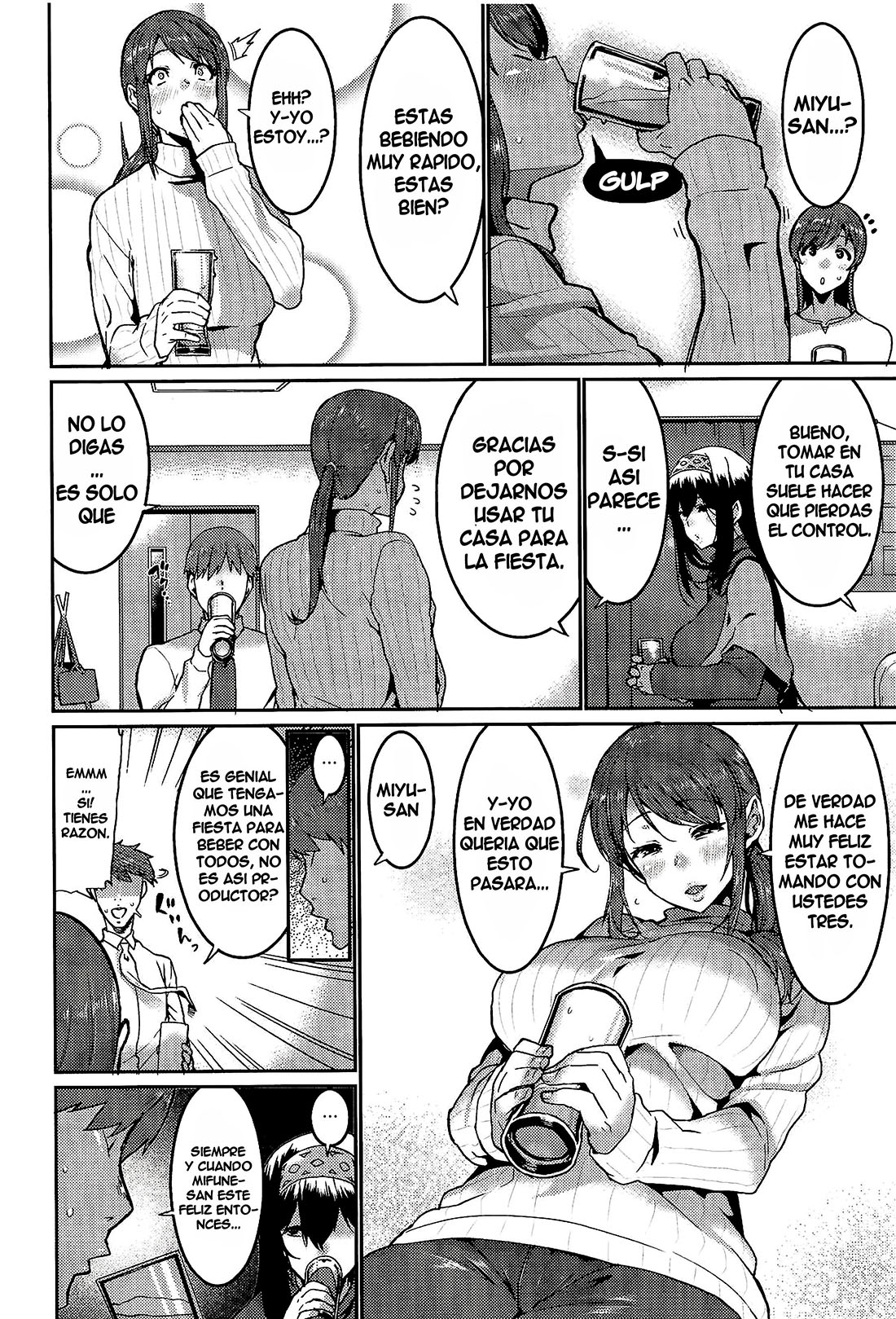MINNA wa Yoitai