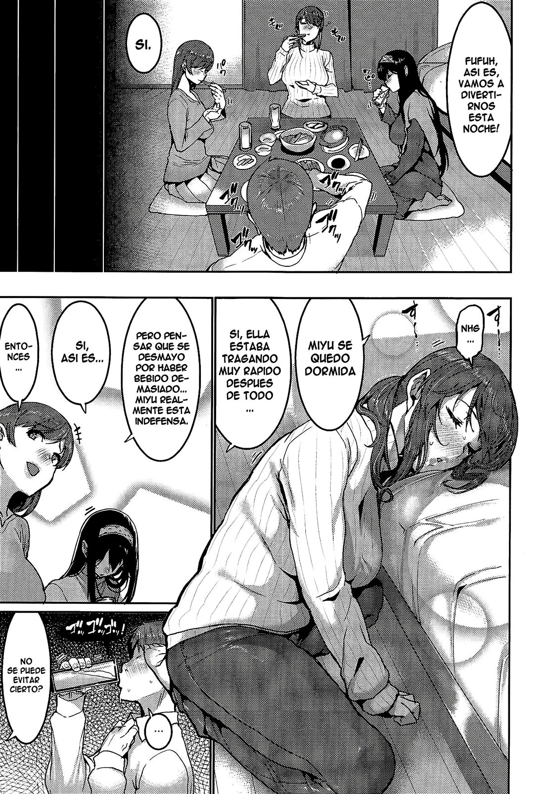 MINNA wa Yoitai