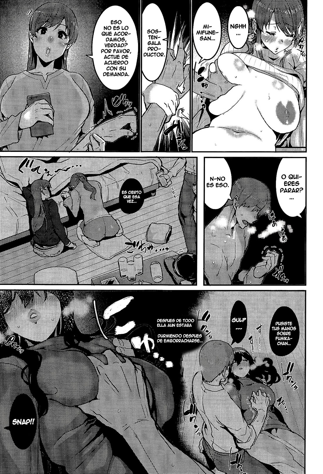 MINNA wa Yoitai