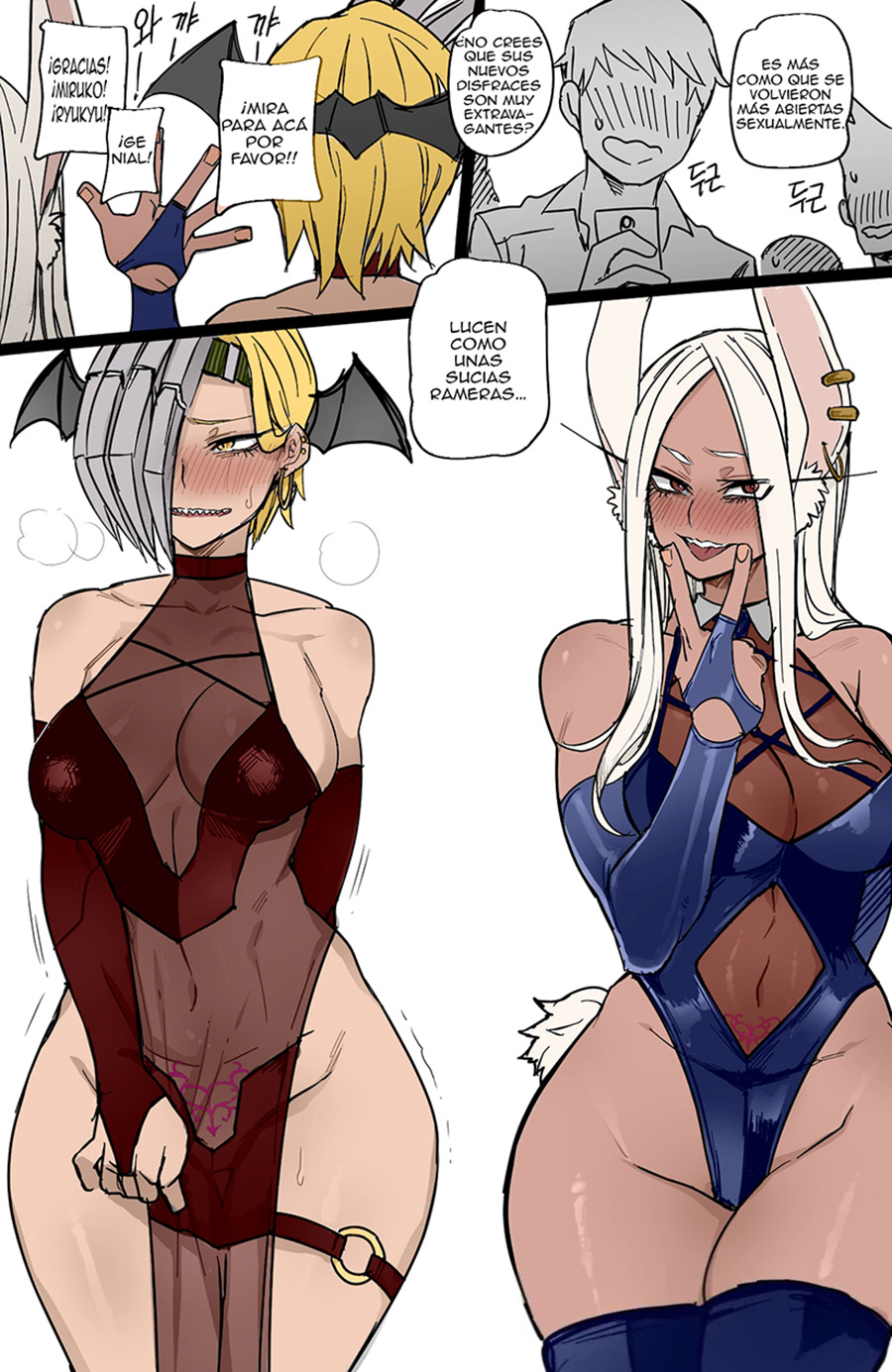 MIRUKO y RYUKYU