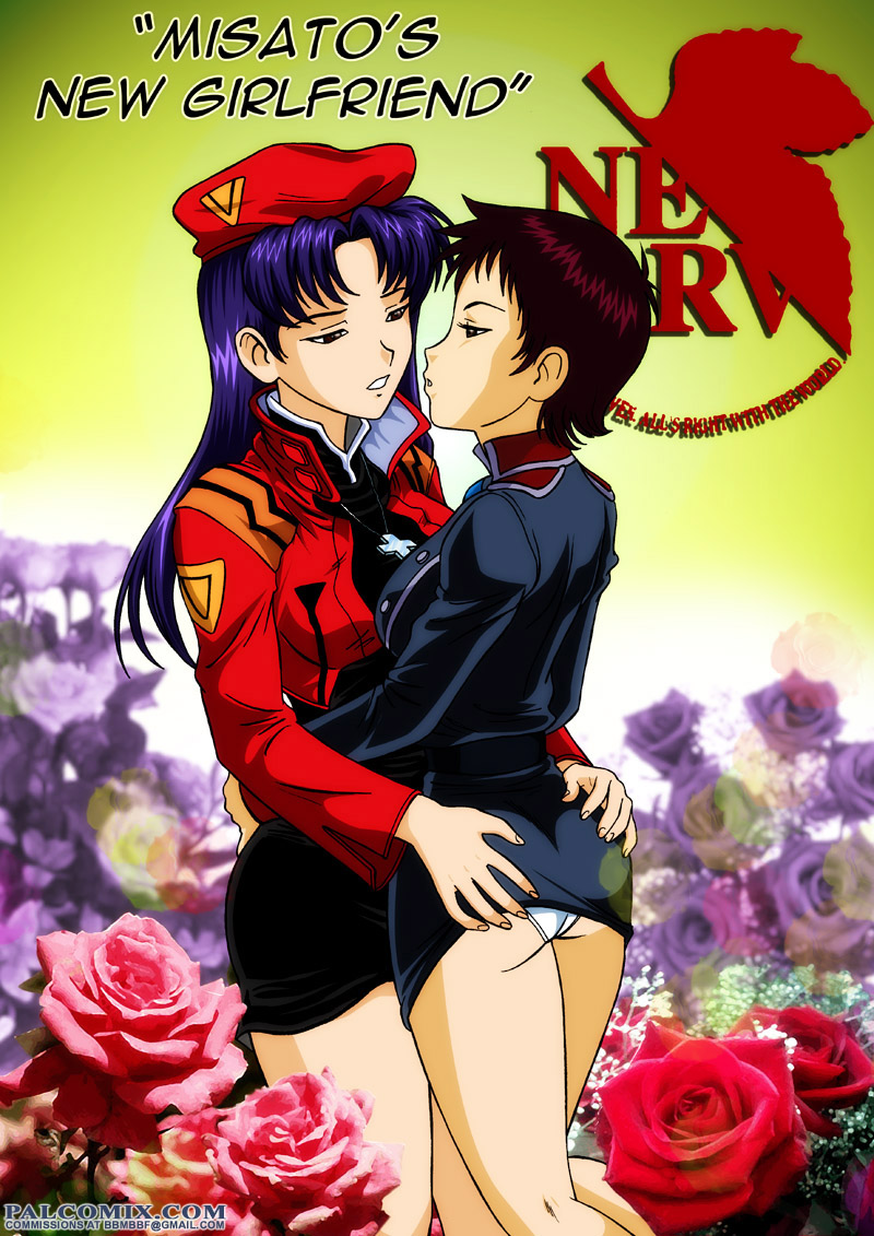 MISATO New Girlfriend