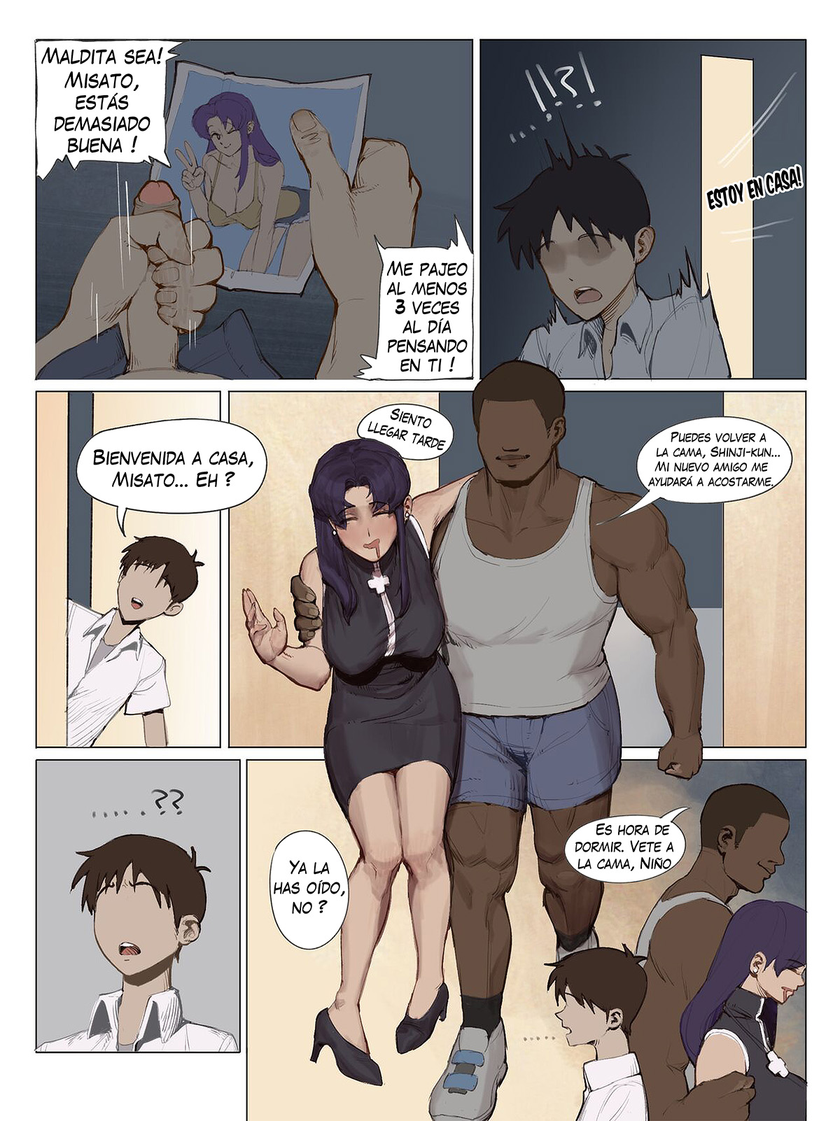 MISATO NTR