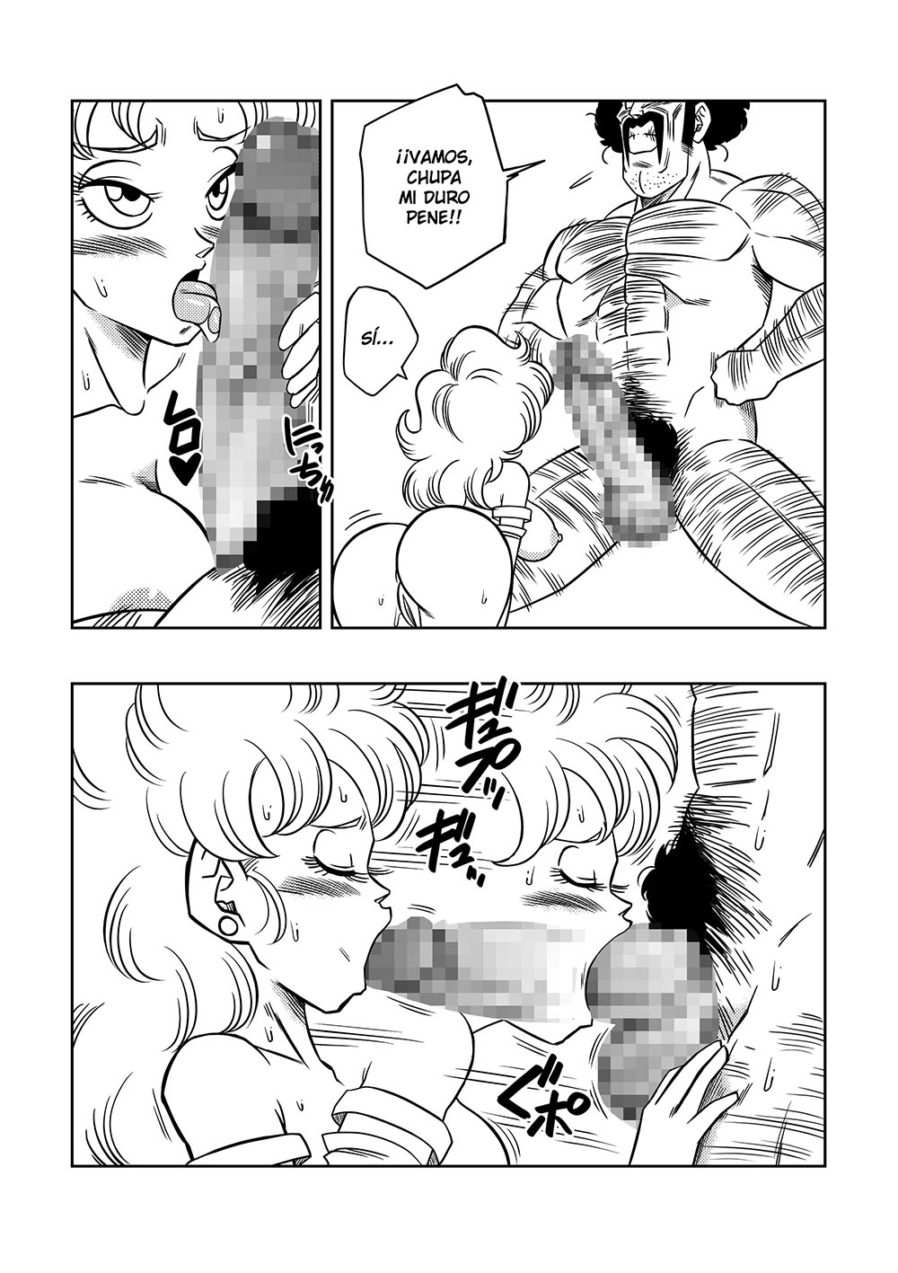 MISTER SATAN no Himitsu no Training
