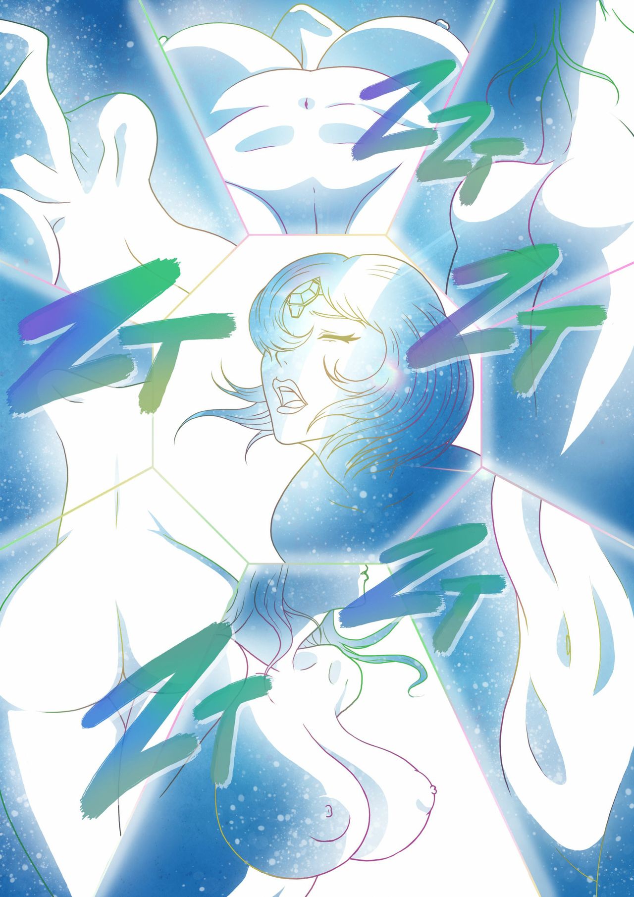 MISTYS Submission