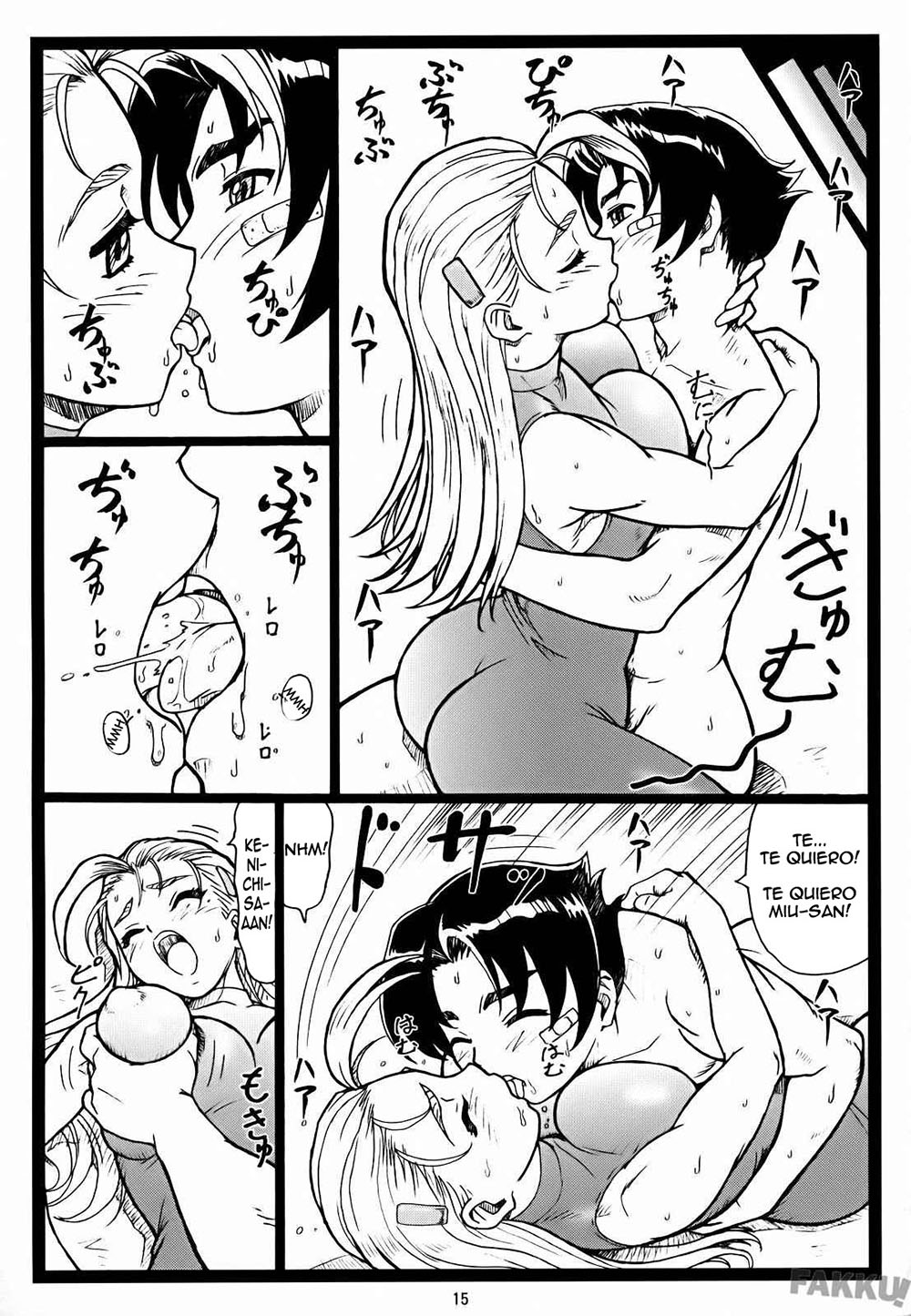 MIUMIU