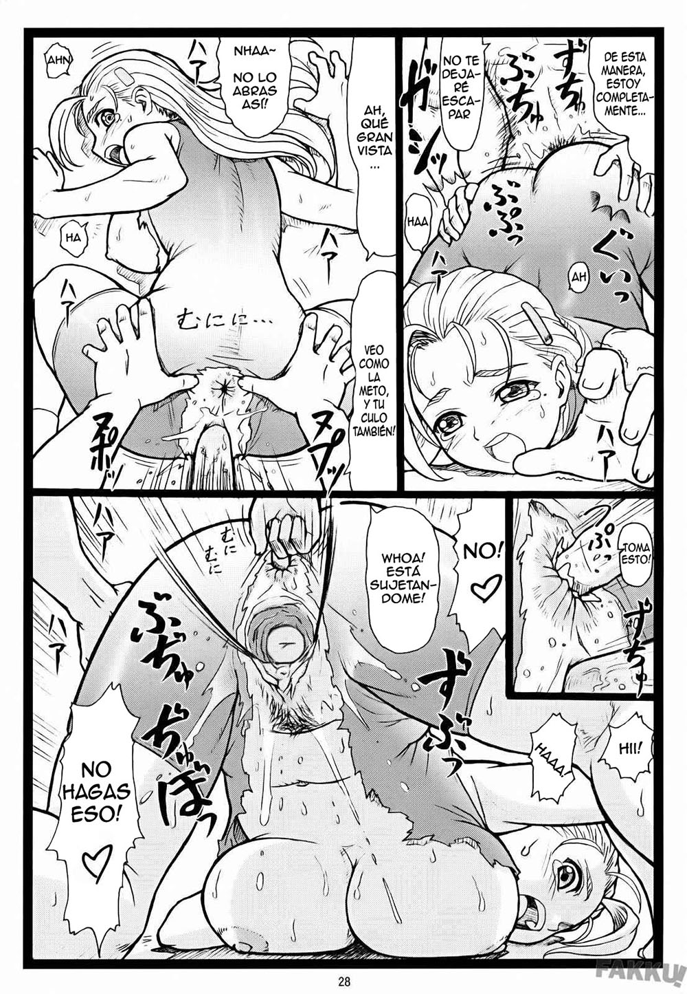 MIUMIU