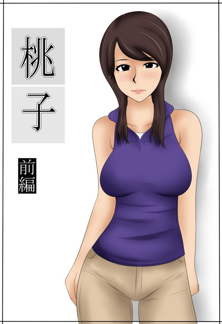 MOMOKO