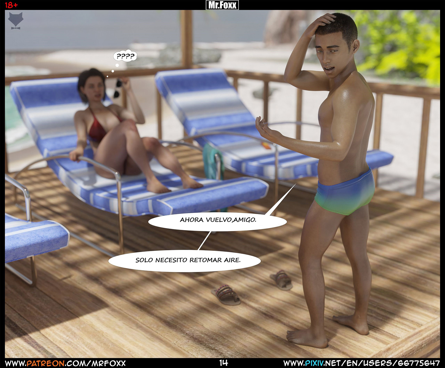 MOMS AFFAIR parte 1