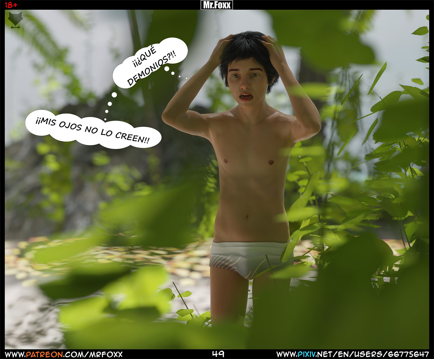 MOMS AFFAIR parte 1