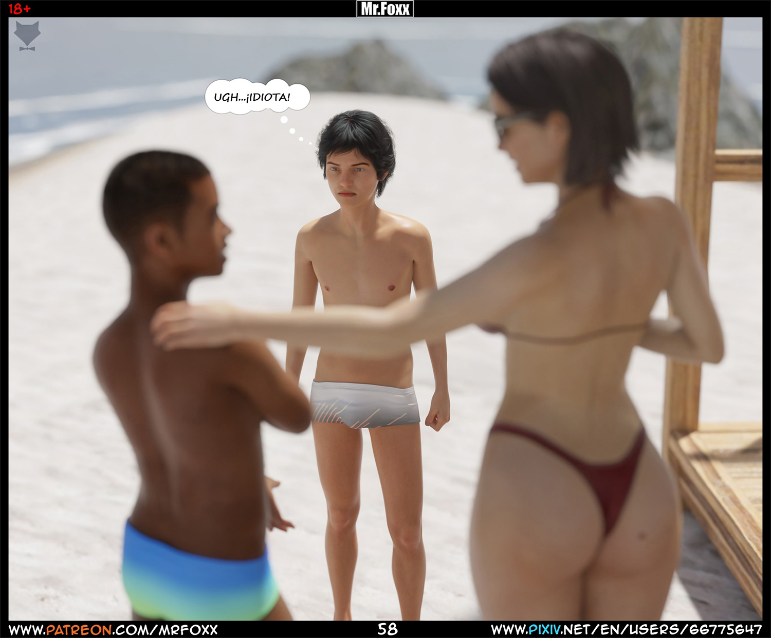 MOMS AFFAIR parte 1