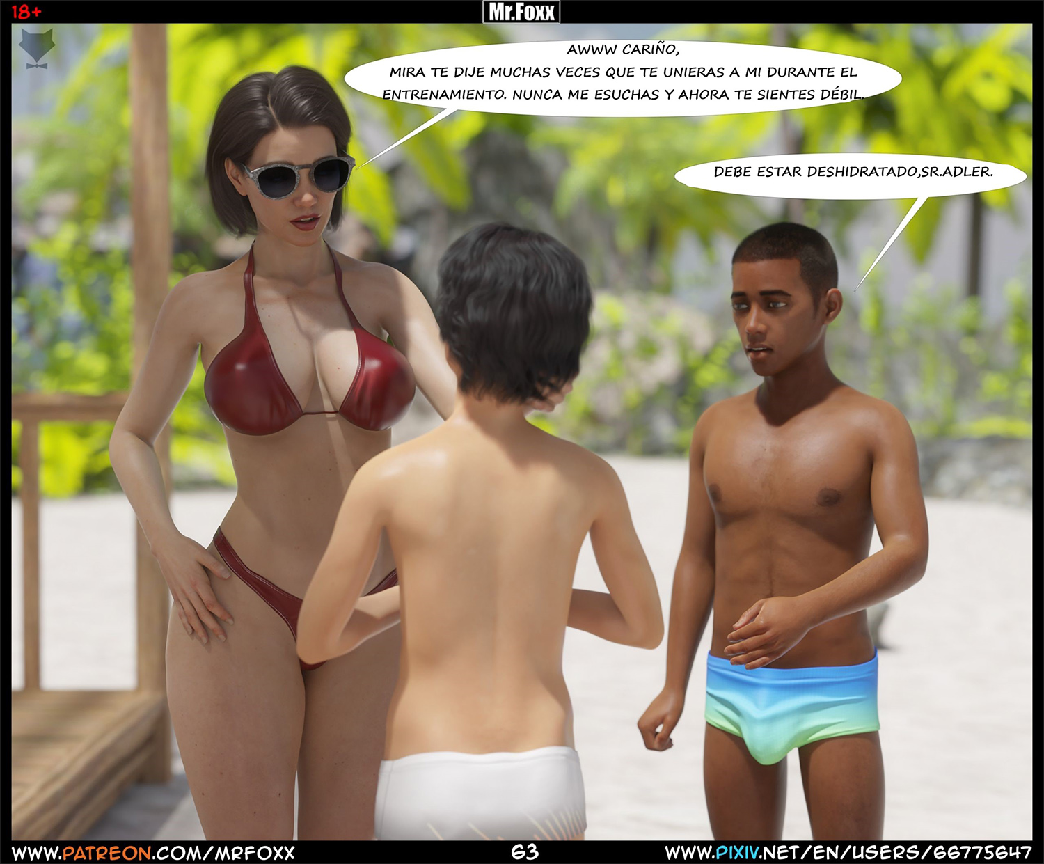 MOMS AFFAIR parte 1